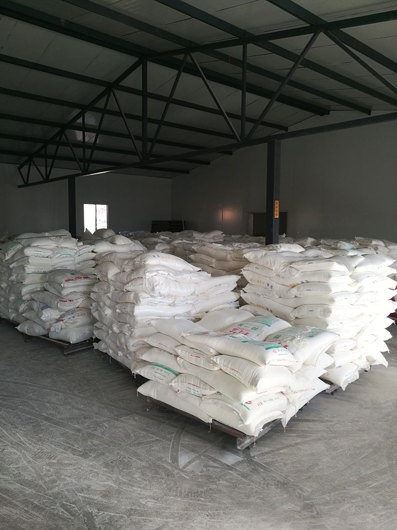 面条原料堆放车间